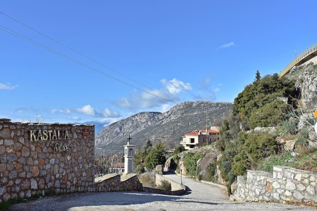 Kastalia Country Home อาราโชวา ภายนอก รูปภาพ